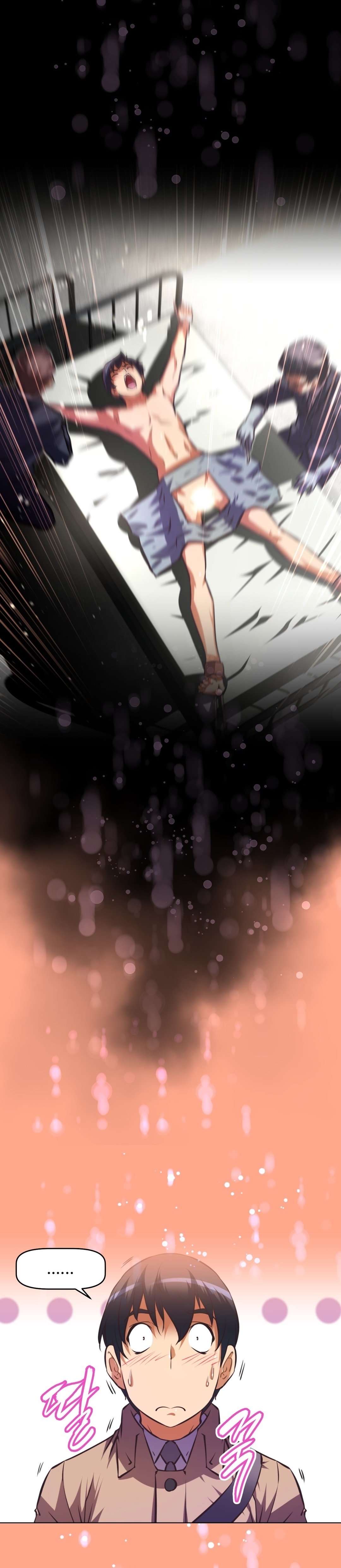 乱闘囲碁Ch.76-126