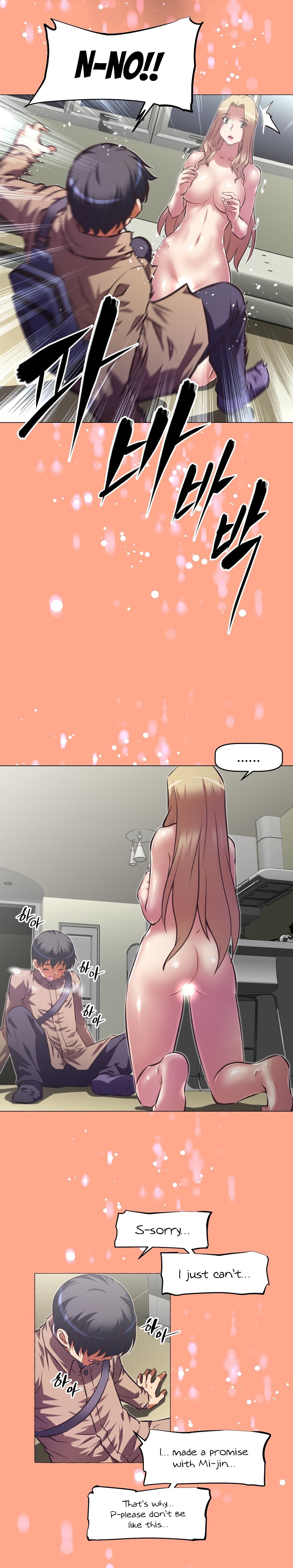 乱闘囲碁Ch.76-126