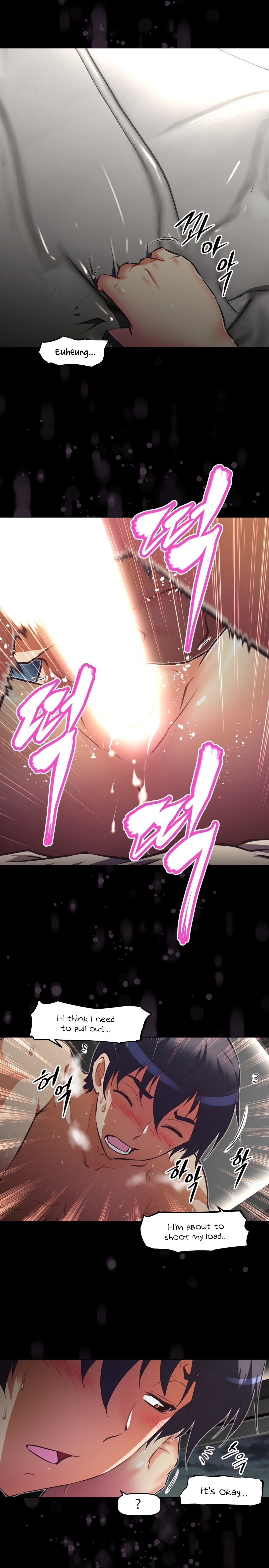 乱闘囲碁Ch.76-126