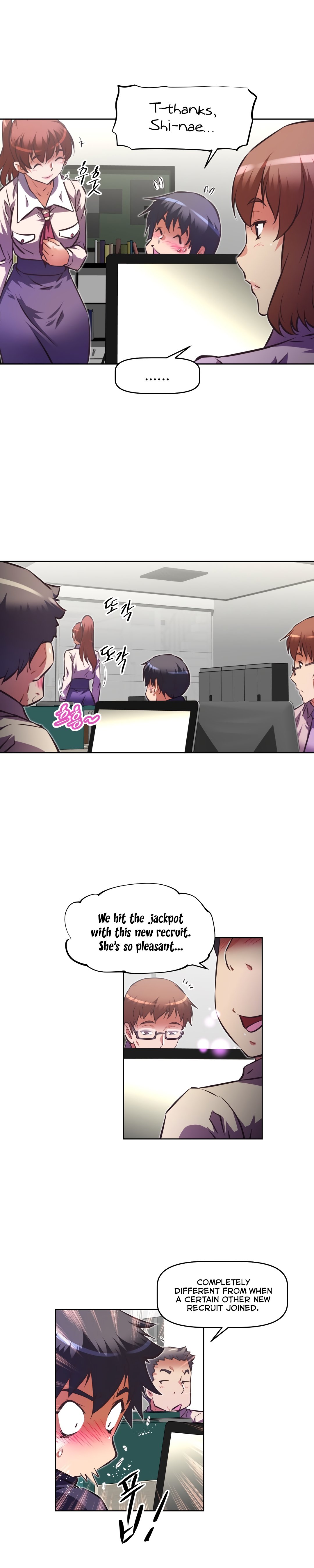 乱闘囲碁Ch.76-126