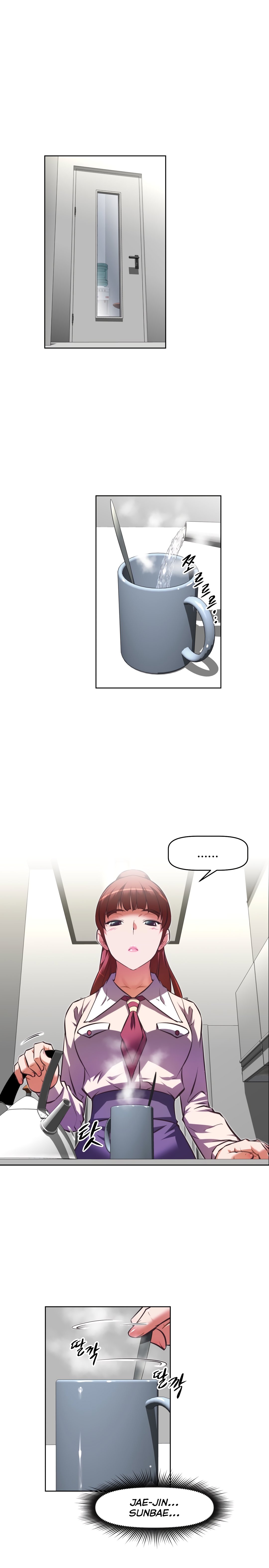 乱闘囲碁Ch.76-126