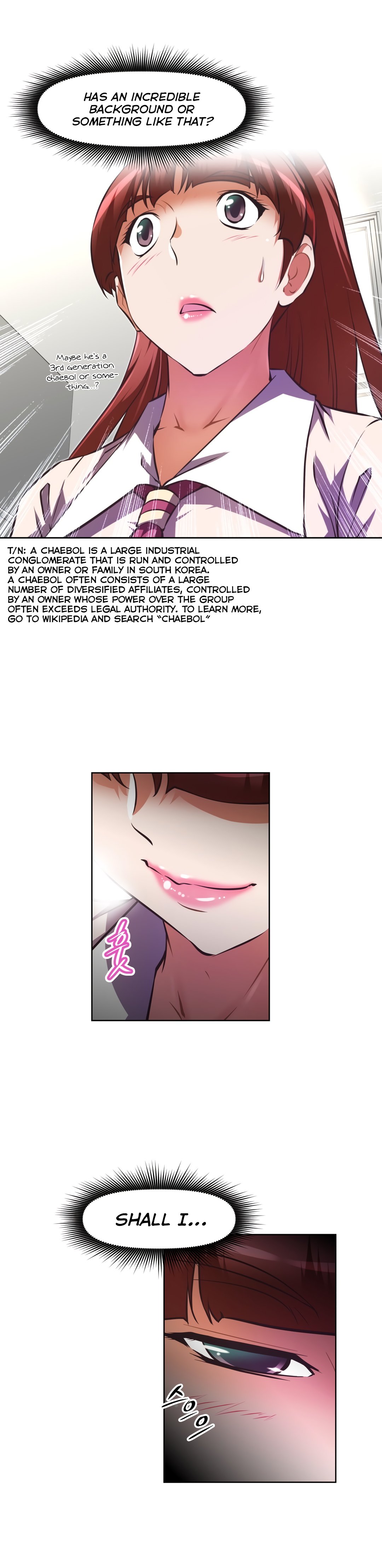 乱闘囲碁Ch.76-126