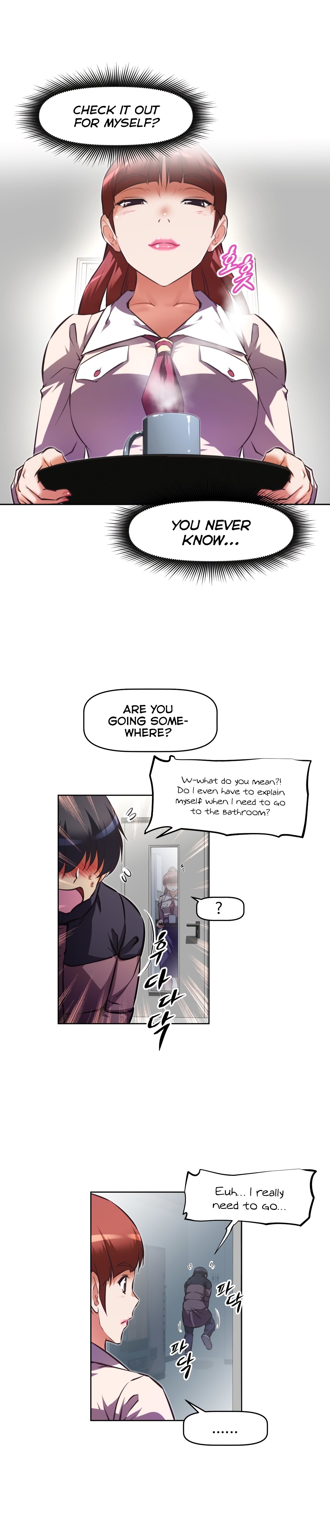 乱闘囲碁Ch.76-126
