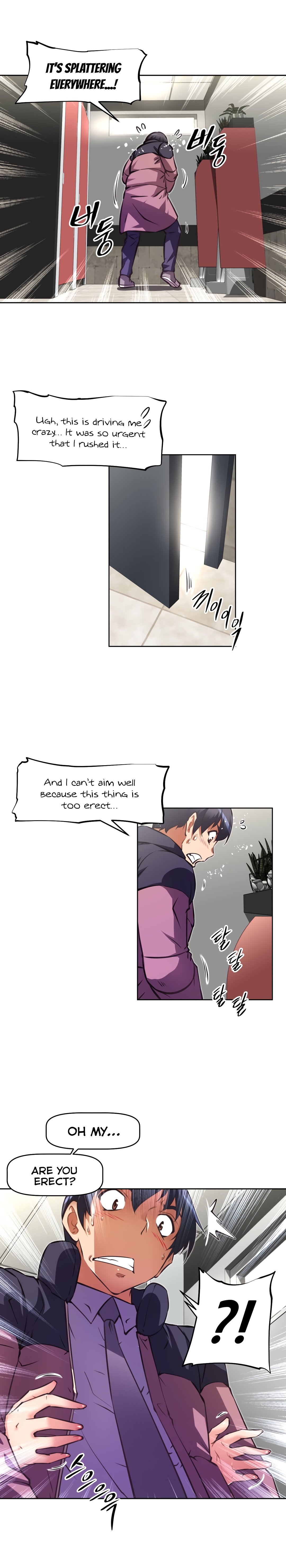 乱闘囲碁Ch.76-126