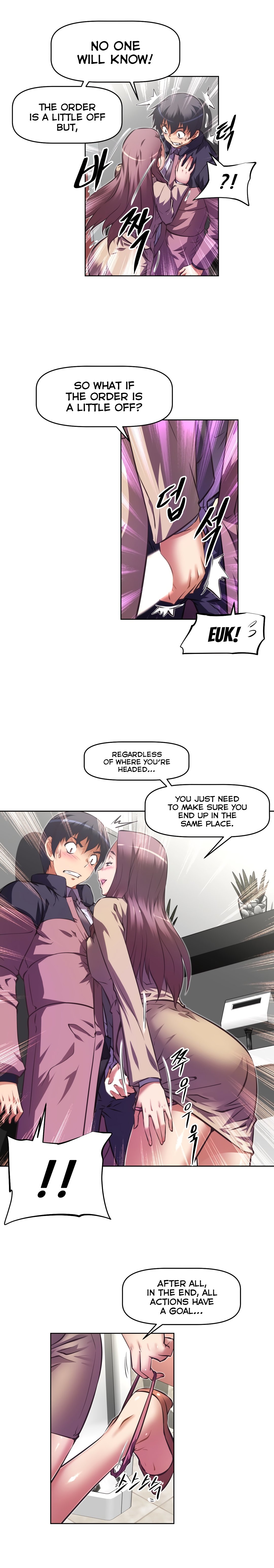 乱闘囲碁Ch.76-126