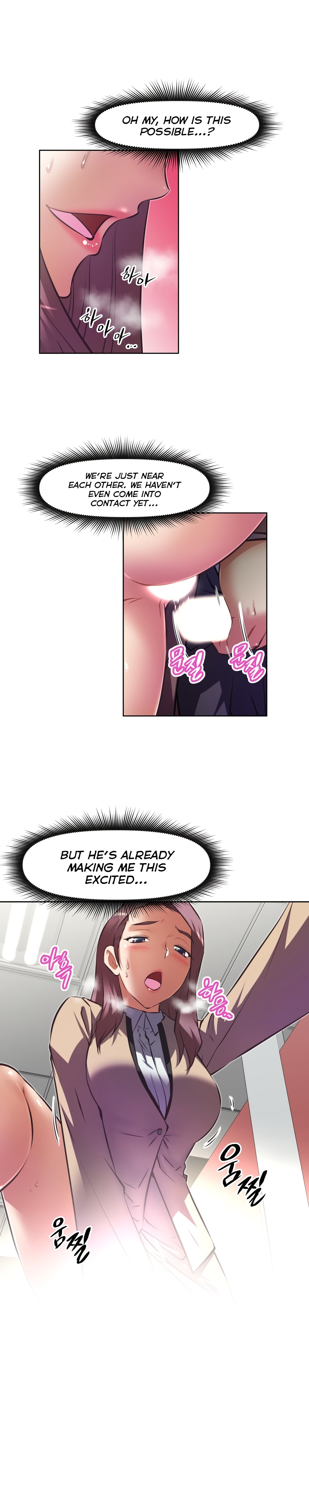 乱闘囲碁Ch.76-126