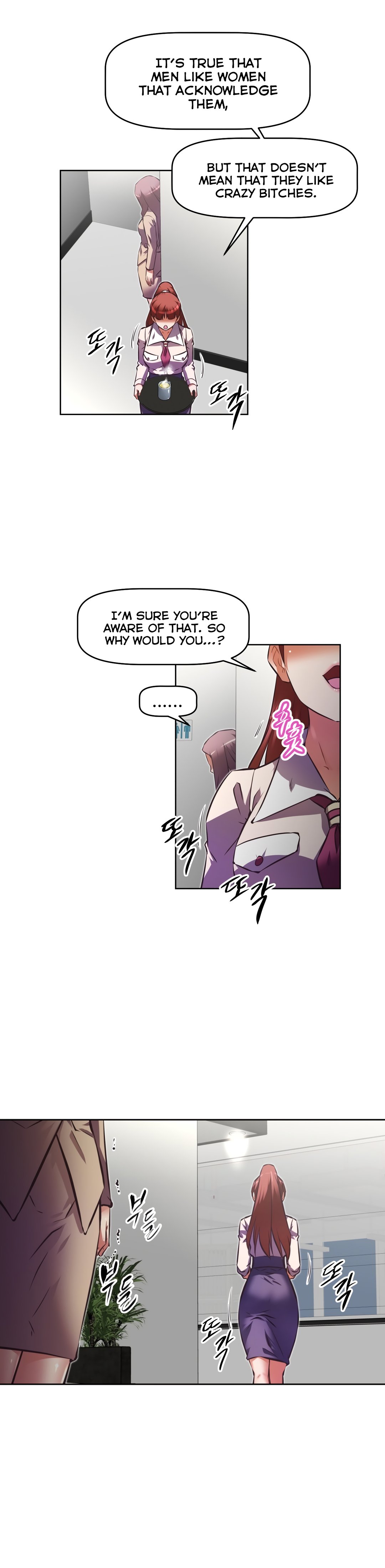 乱闘囲碁Ch.76-126