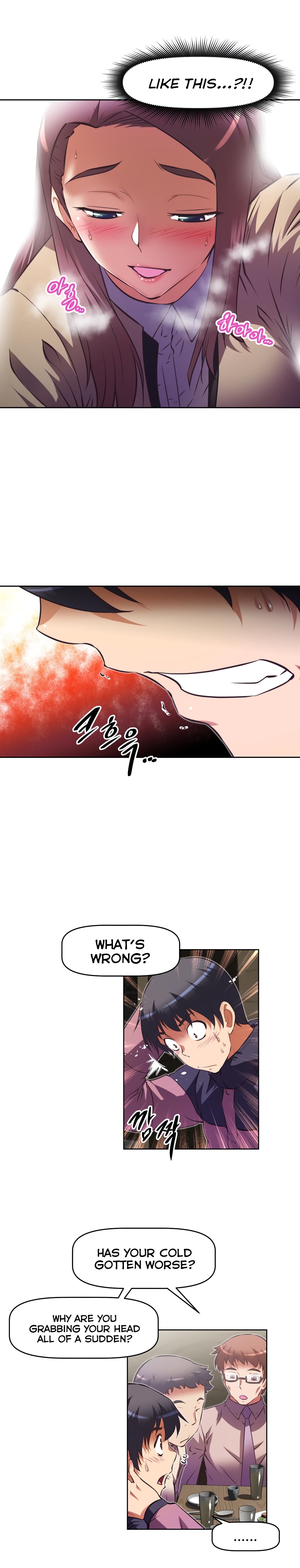 乱闘囲碁Ch.76-126