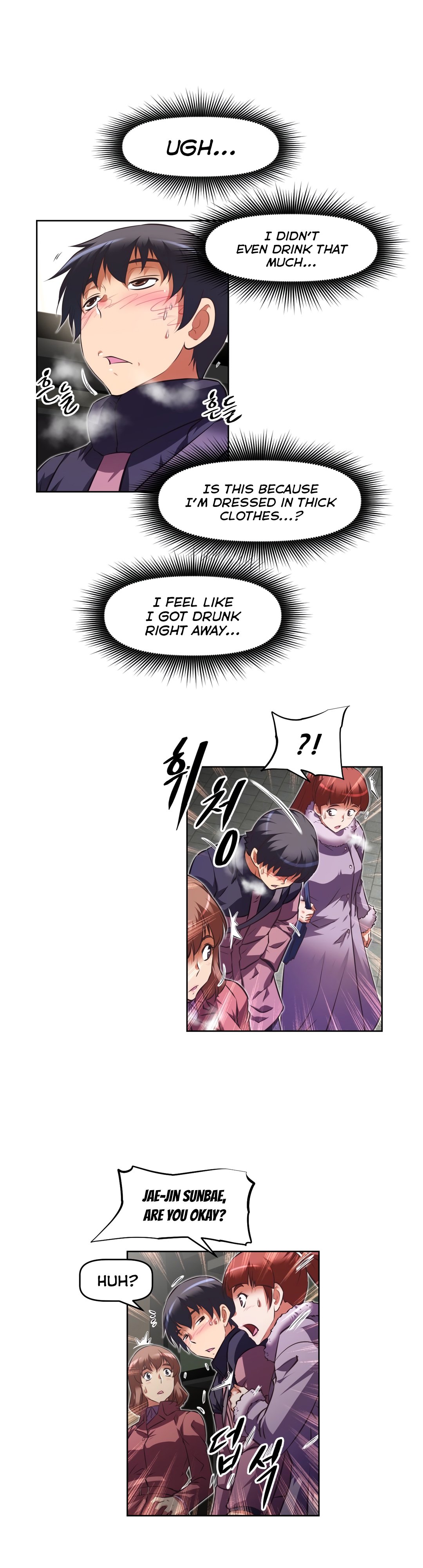 乱闘囲碁Ch.76-126