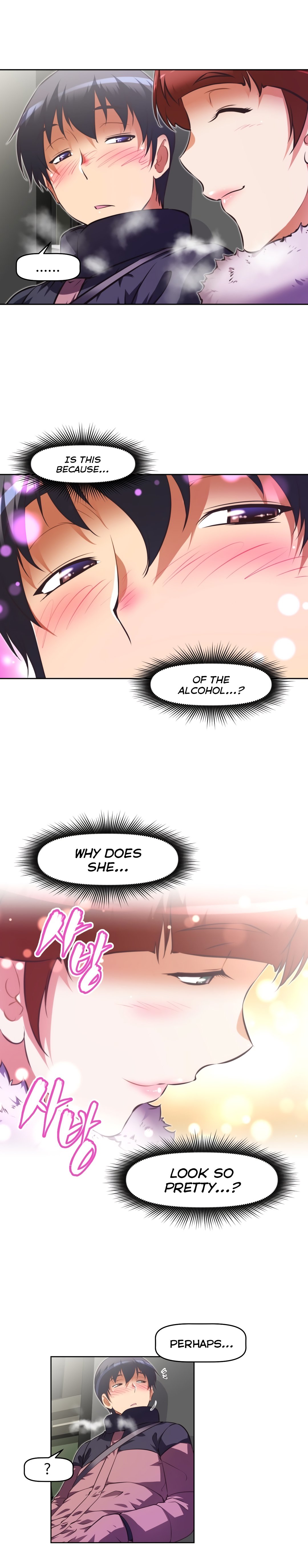 乱闘囲碁Ch.76-126