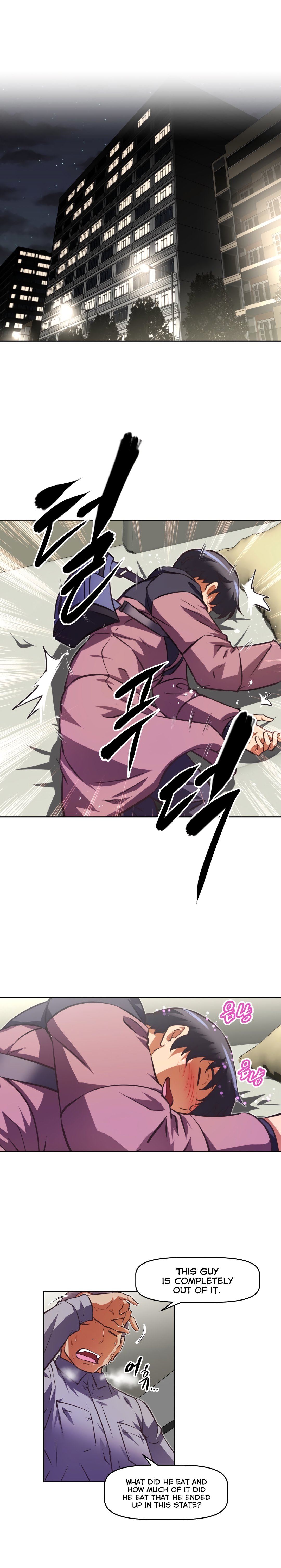 乱闘囲碁Ch.76-126