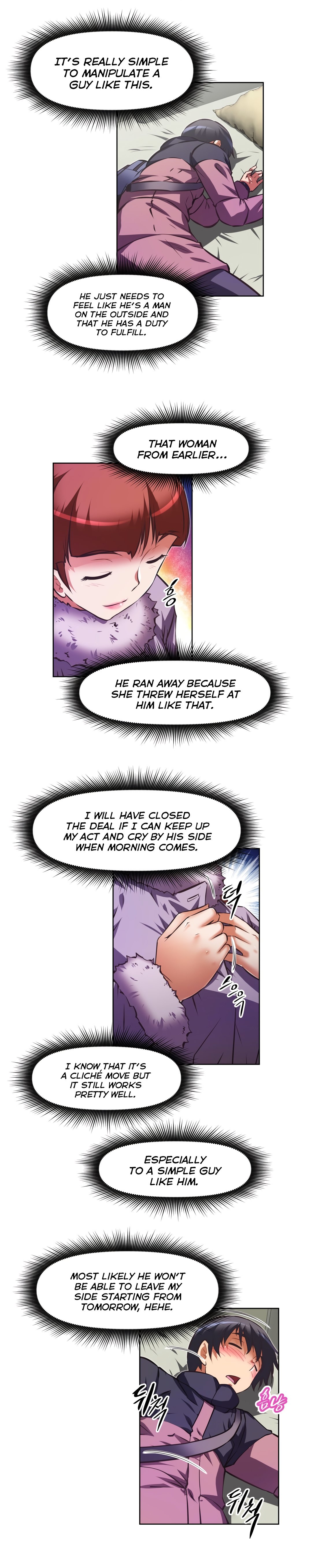 乱闘囲碁Ch.76-126