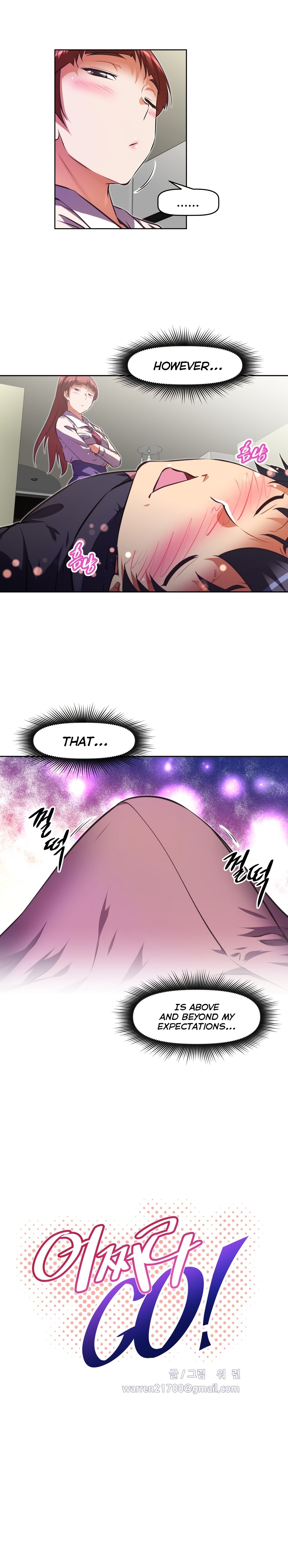 乱闘囲碁Ch.76-126