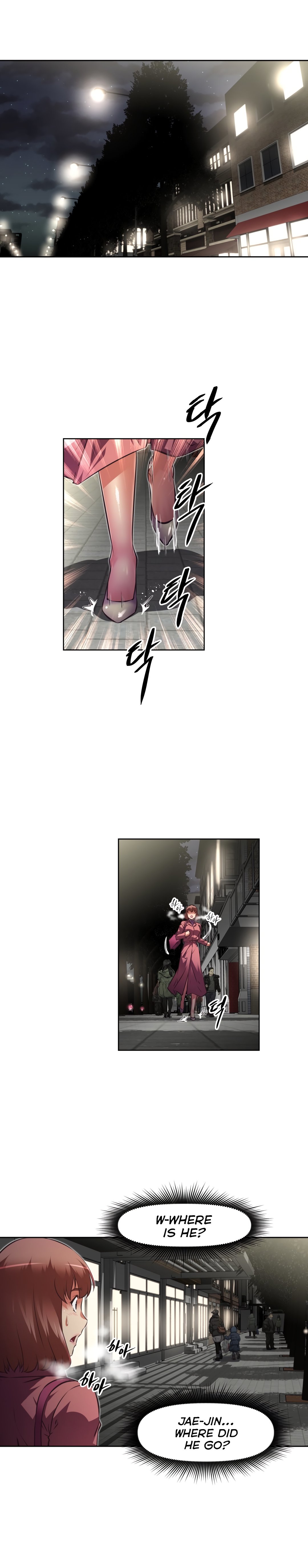 乱闘囲碁Ch.76-126