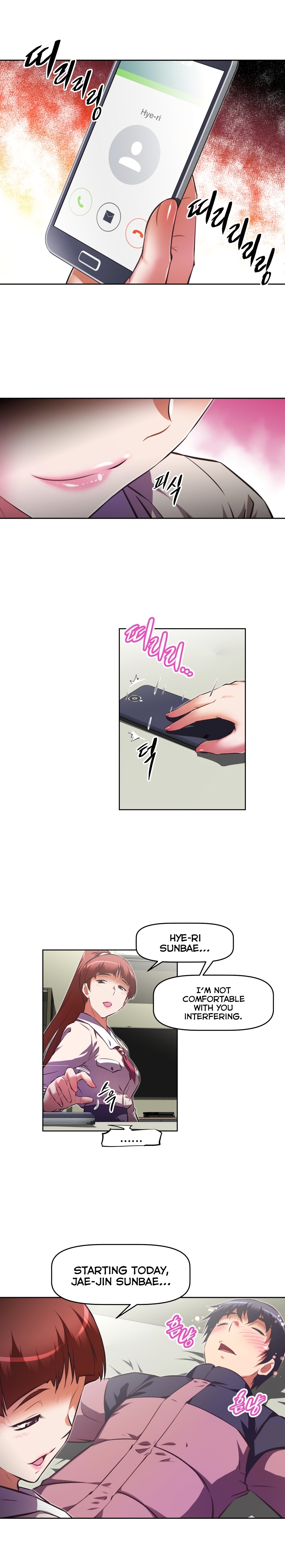 乱闘囲碁Ch.76-126