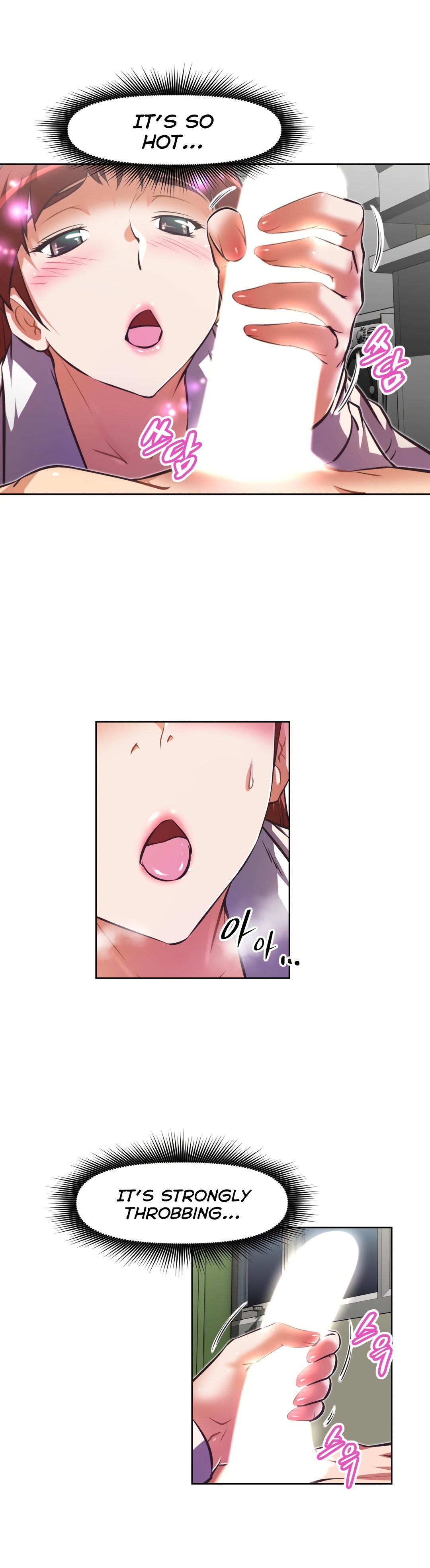 乱闘囲碁Ch.76-126