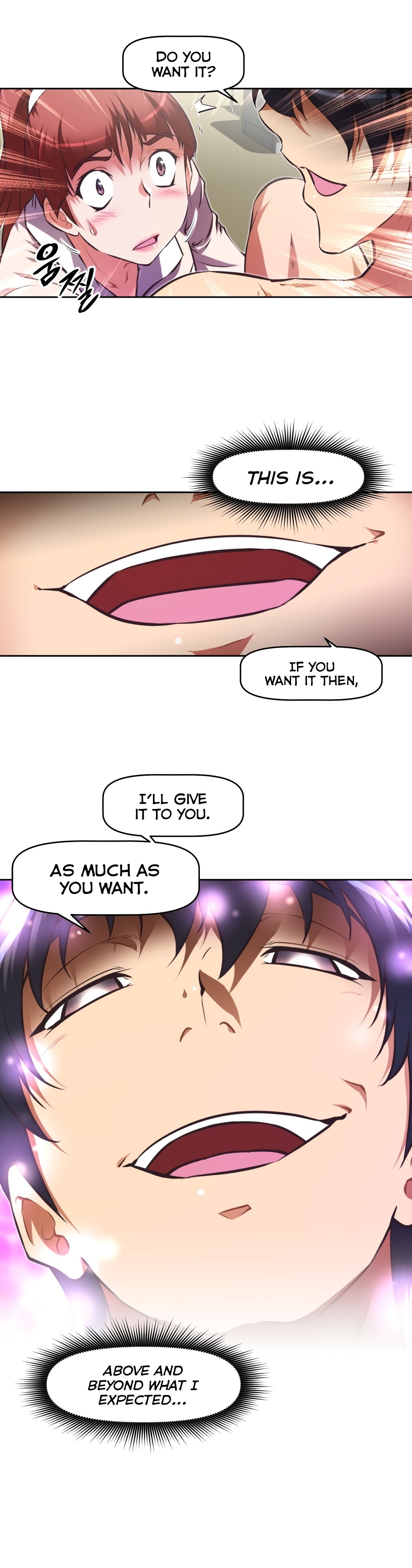 乱闘囲碁Ch.76-126