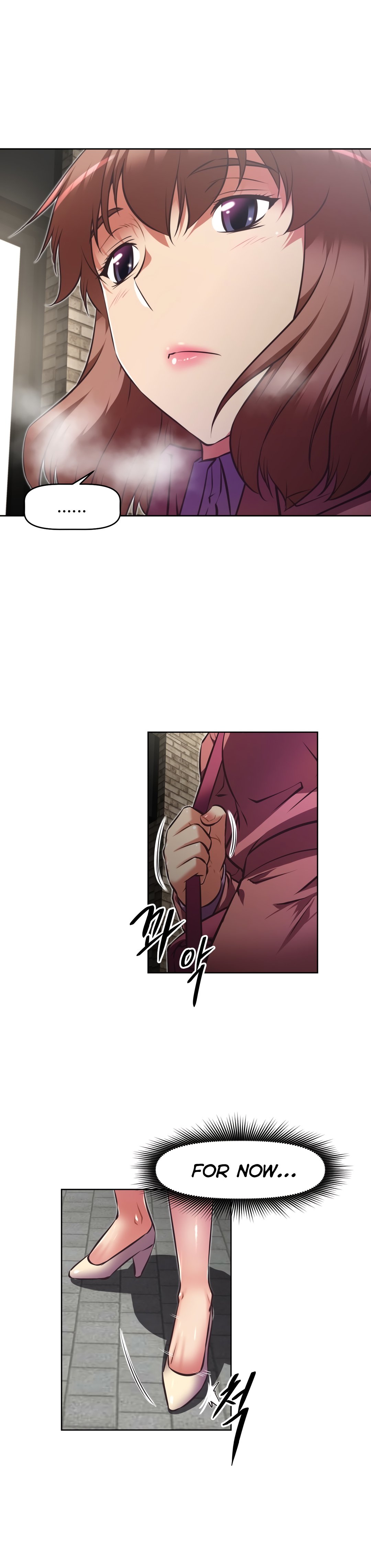 乱闘囲碁Ch.76-126