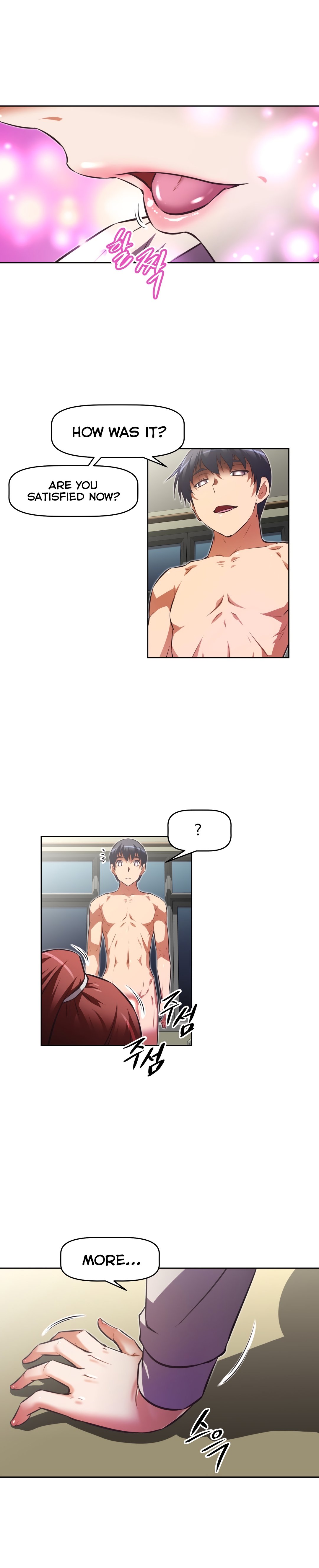 乱闘囲碁Ch.76-126