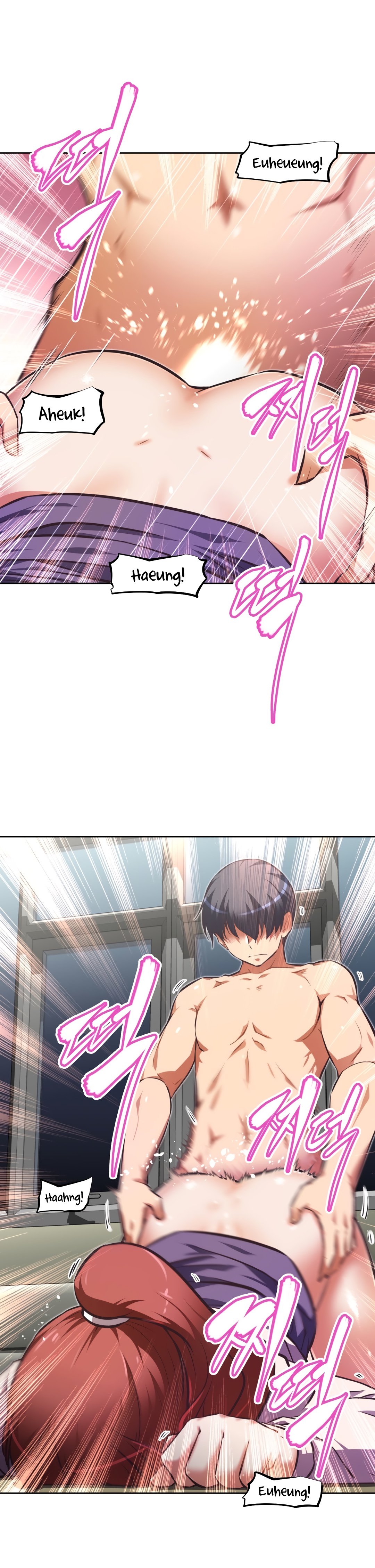 乱闘囲碁Ch.76-126