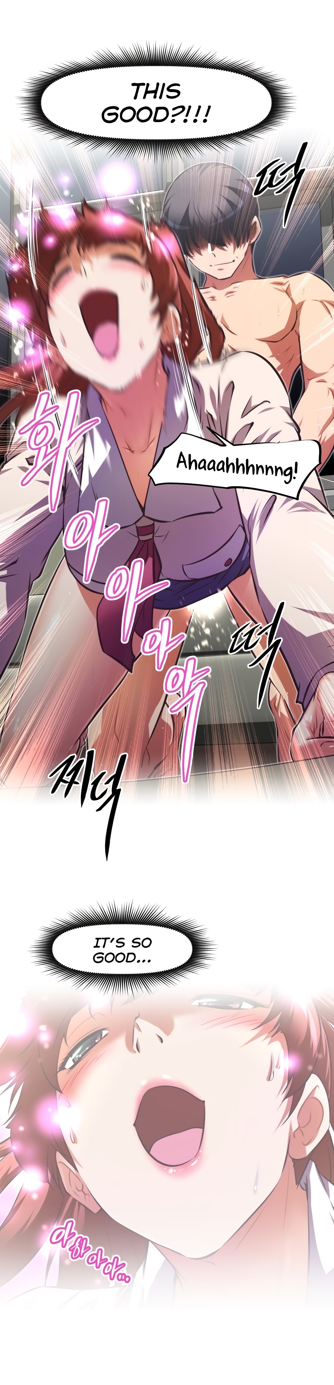 乱闘囲碁Ch.76-126
