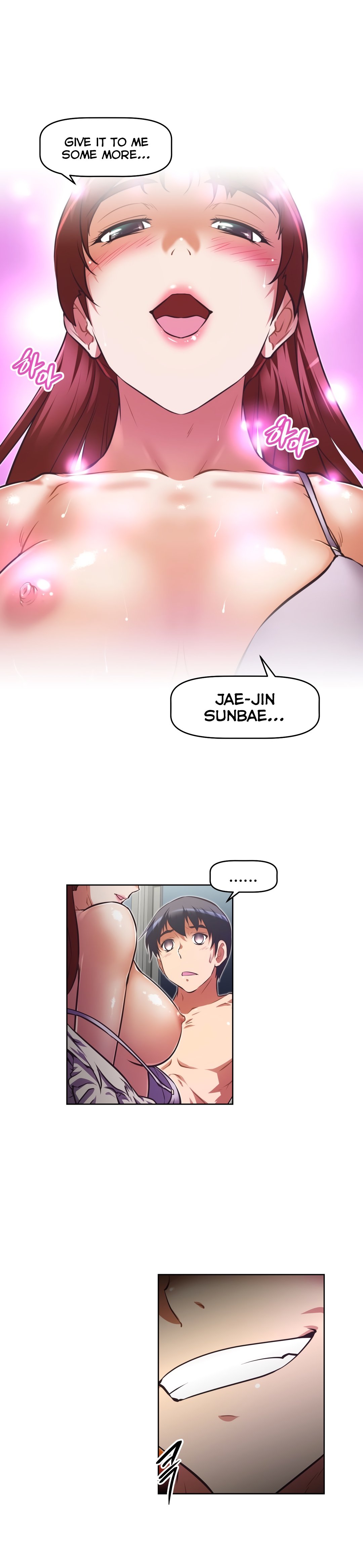 乱闘囲碁Ch.76-126