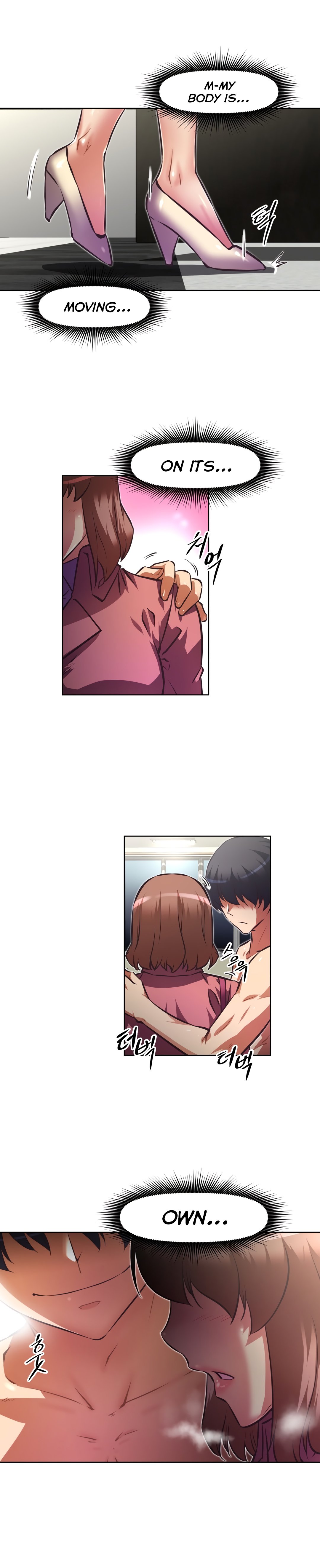 乱闘囲碁Ch.76-126