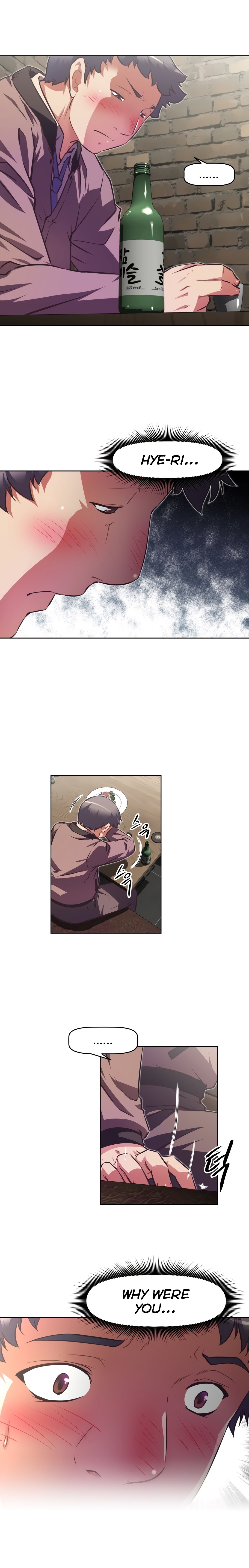 乱闘囲碁Ch.76-126