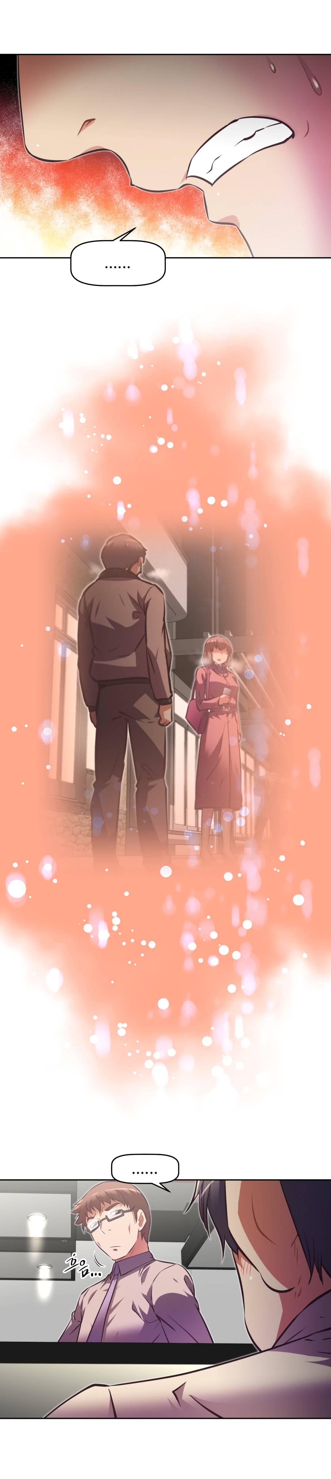 乱闘囲碁Ch.76-126