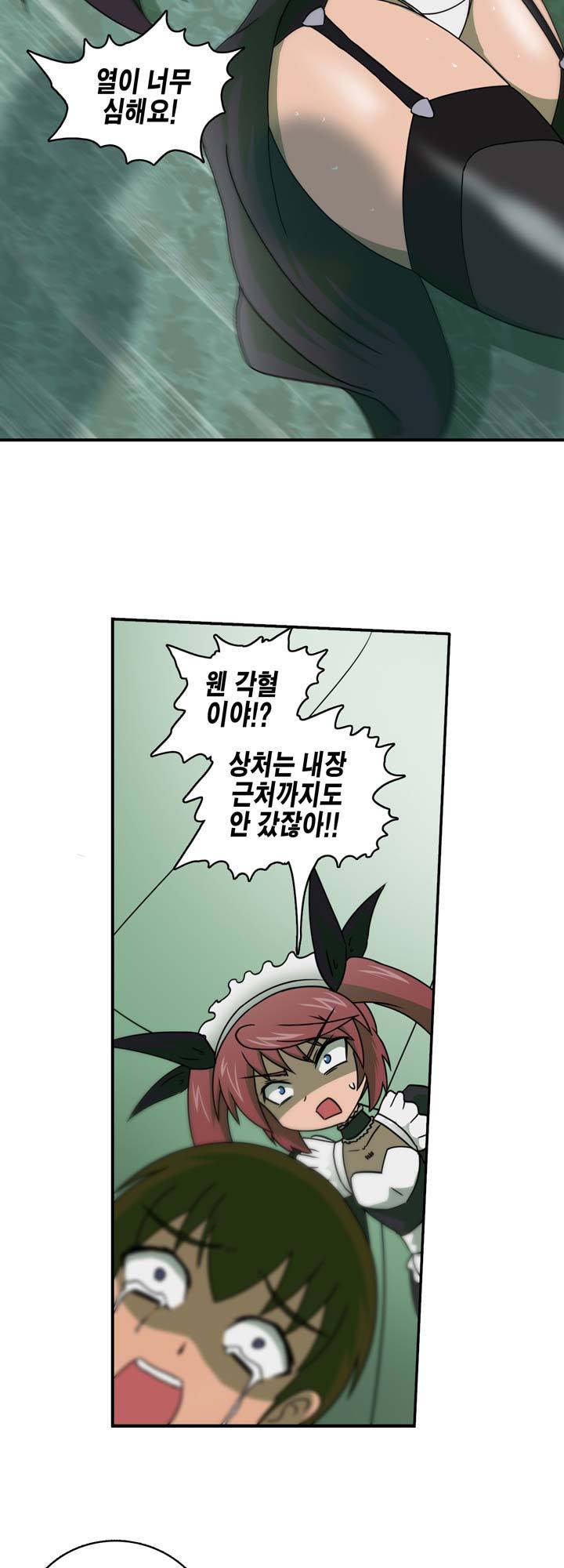 獣アニメ