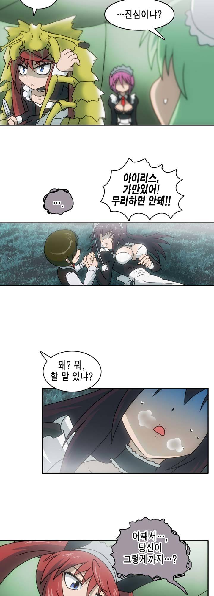 獣アニメ