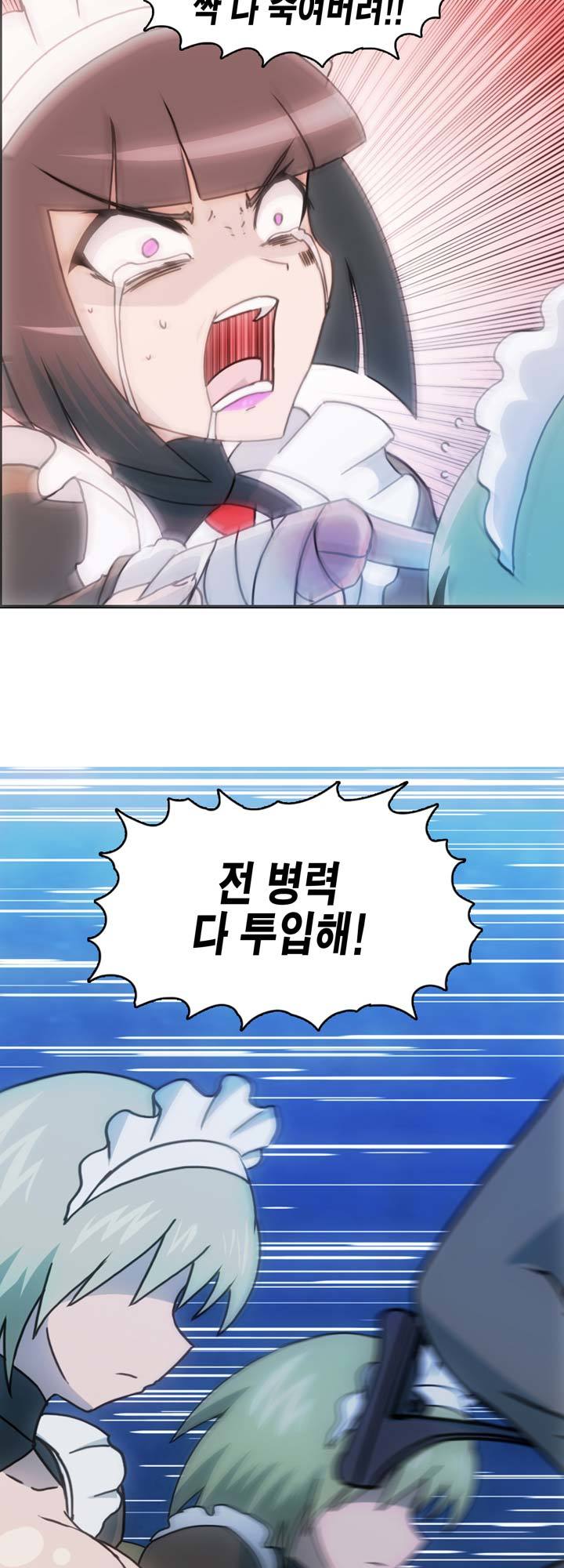 獣アニメ