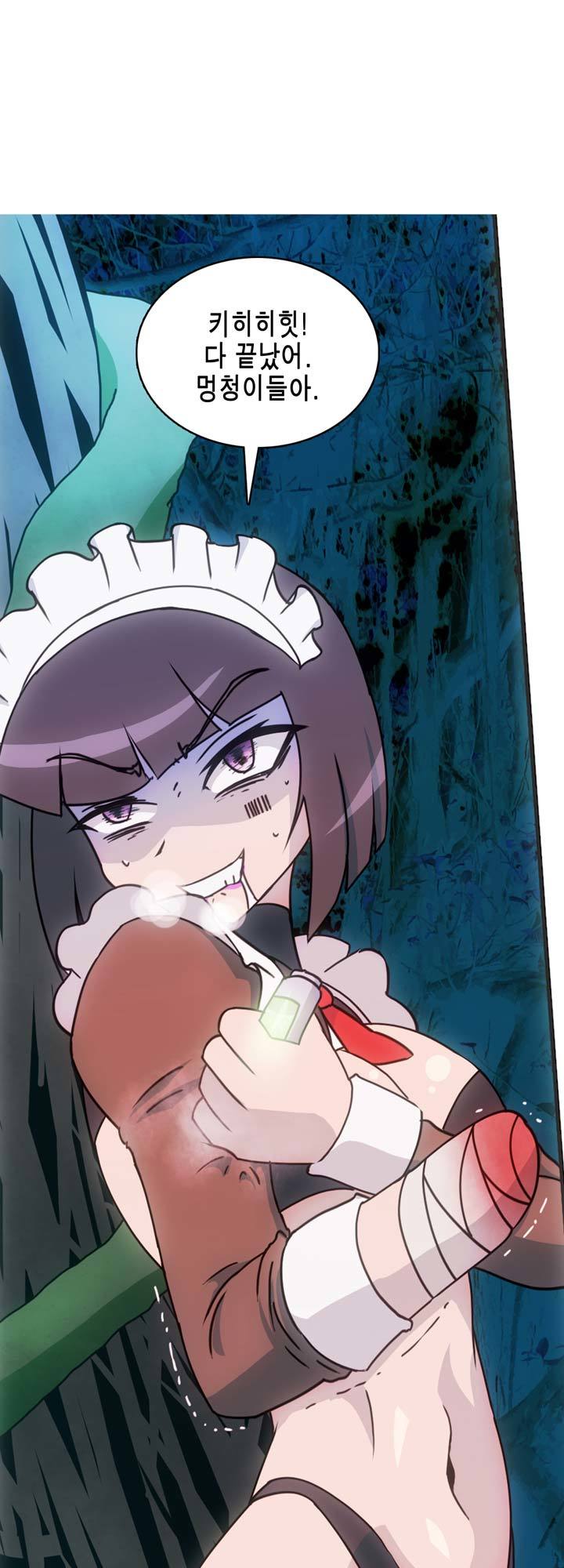 獣アニメ