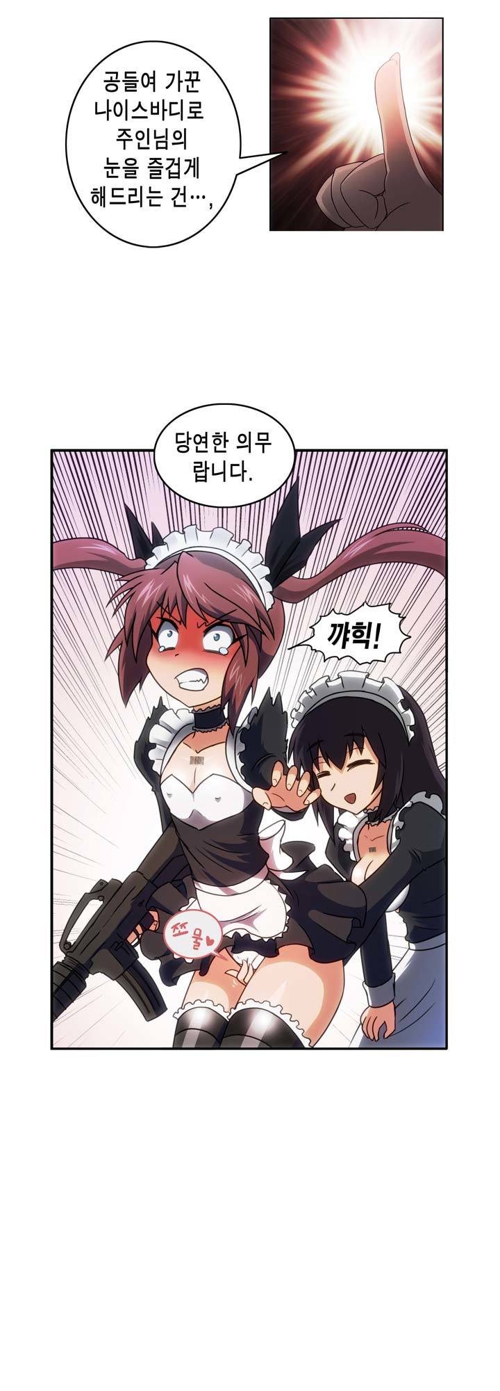 獣アニメ