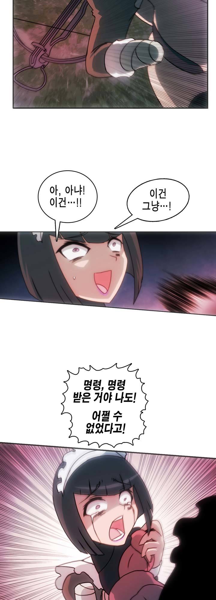 獣アニメ