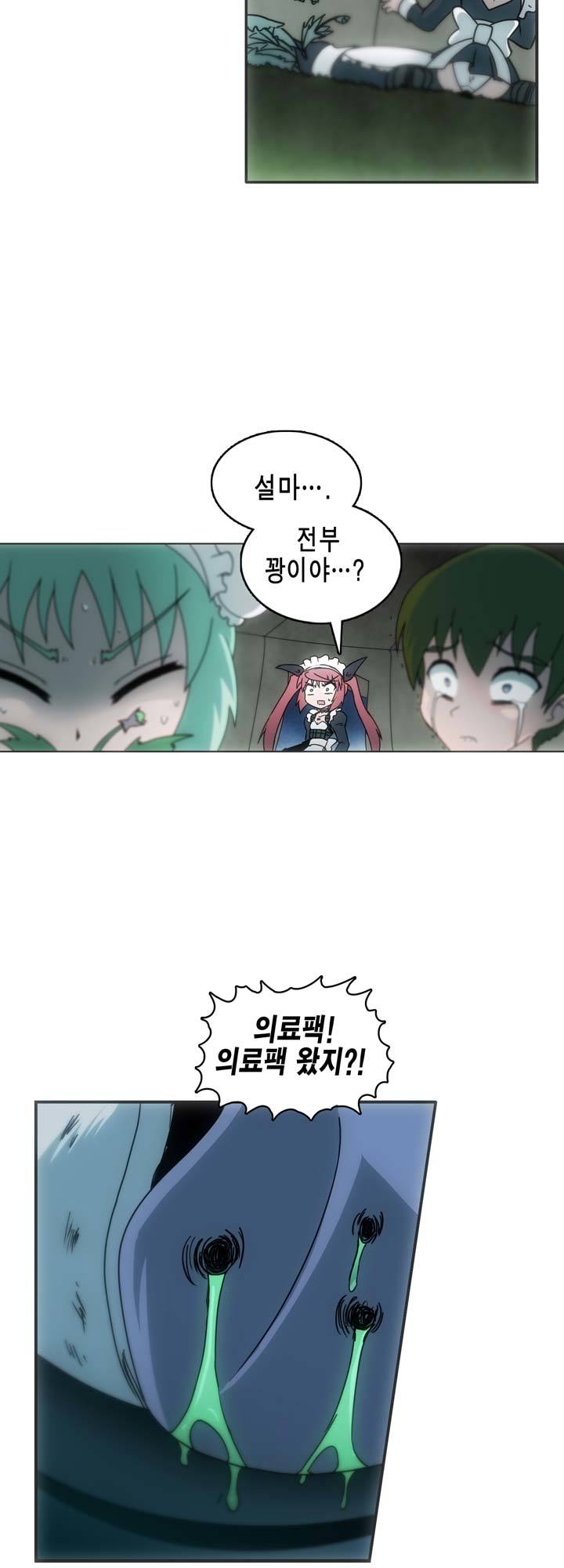 獣アニメ