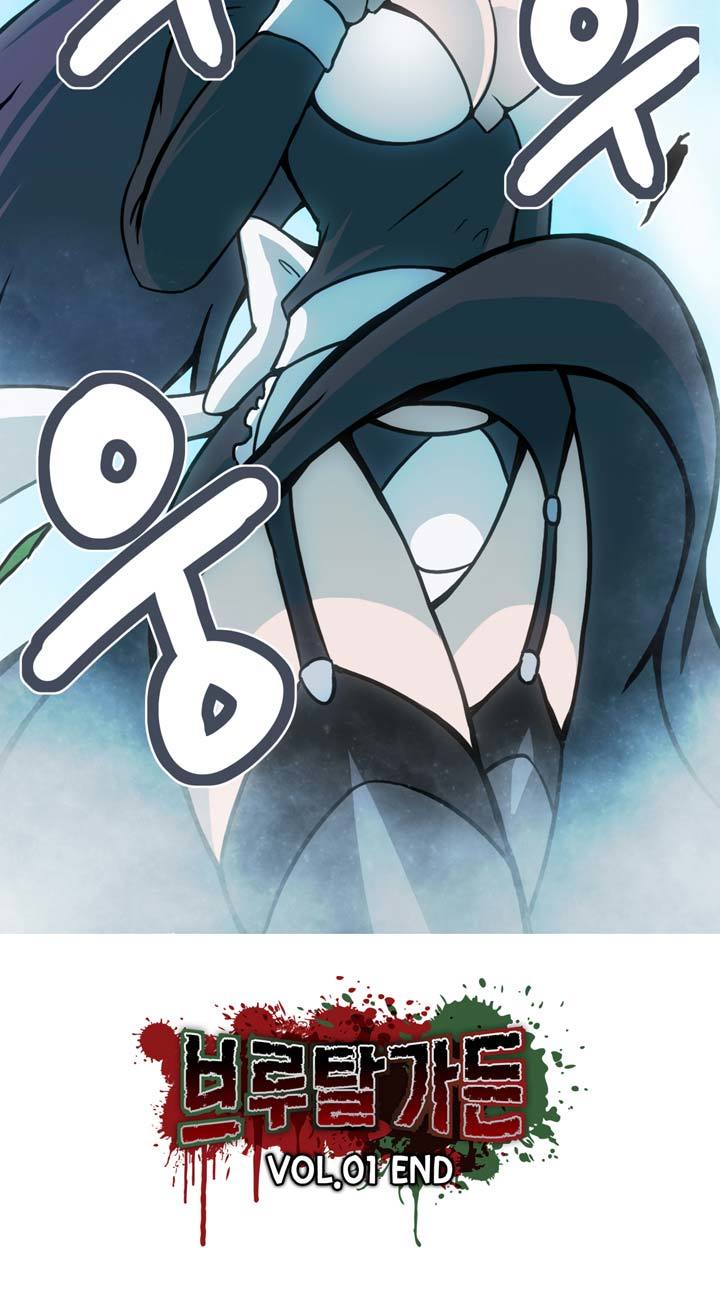 獣アニメ