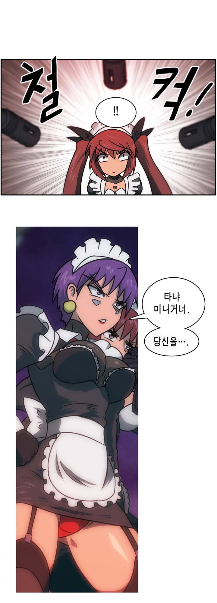 獣アニメ