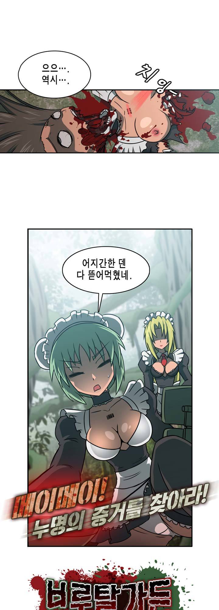 獣アニメ