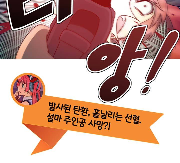 獣アニメ