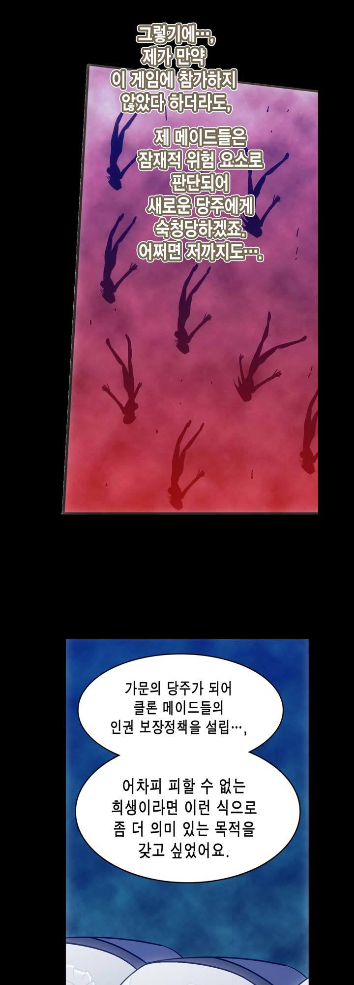 獣アニメ
