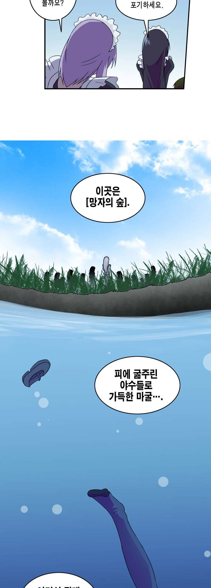 獣アニメ