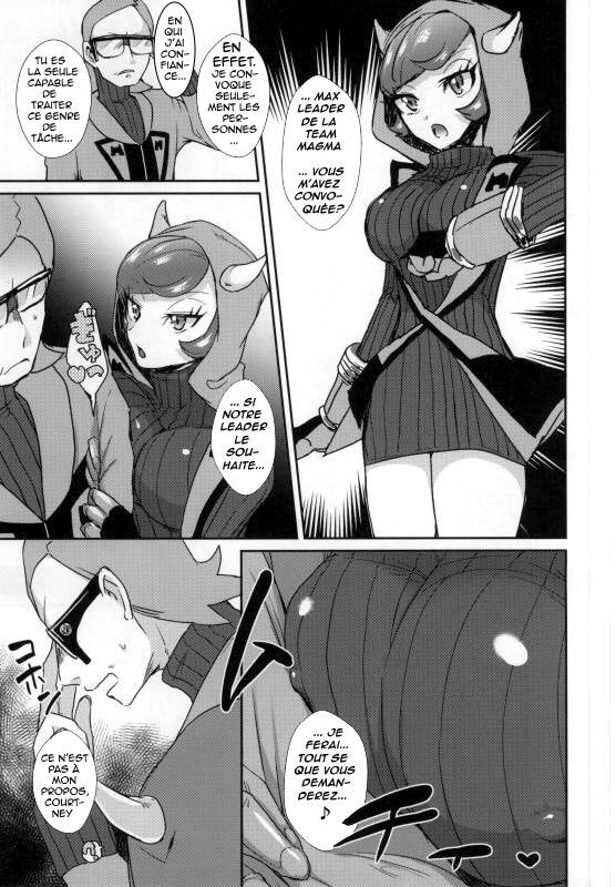 プロジェクト分析
