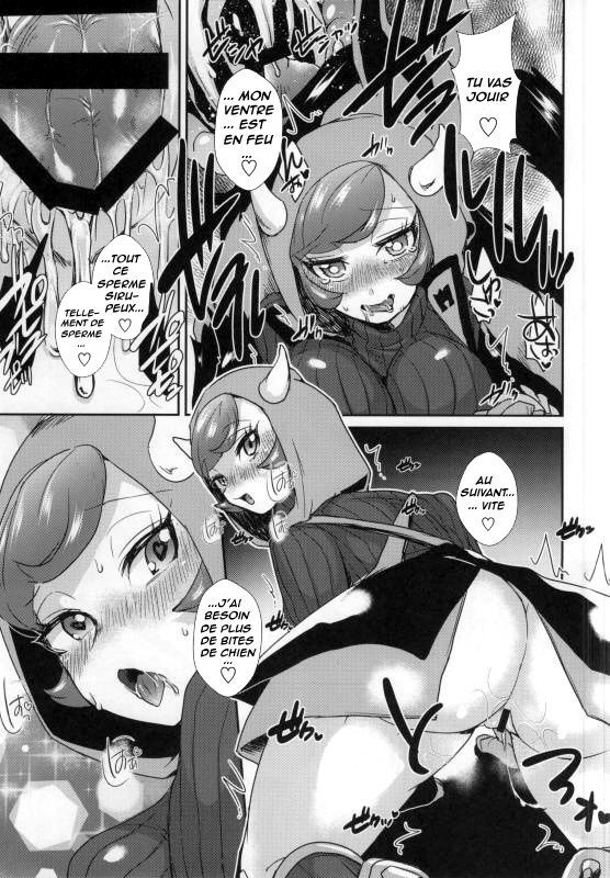 プロジェクト分析