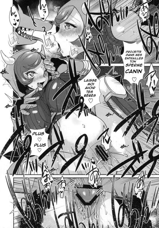プロジェクト分析