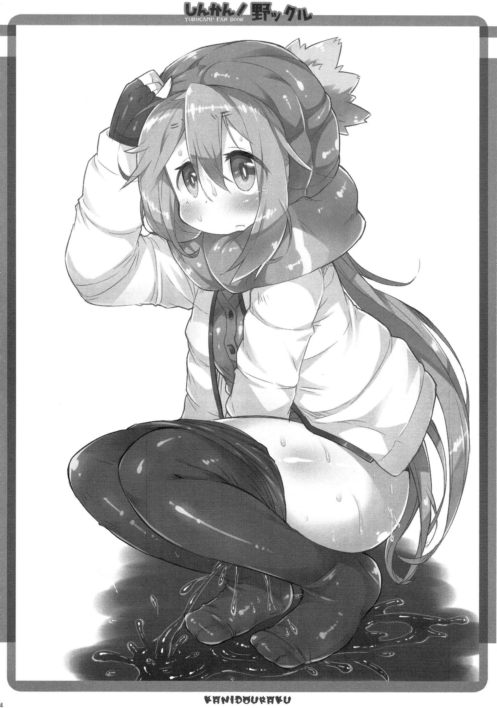 神官！のっくる