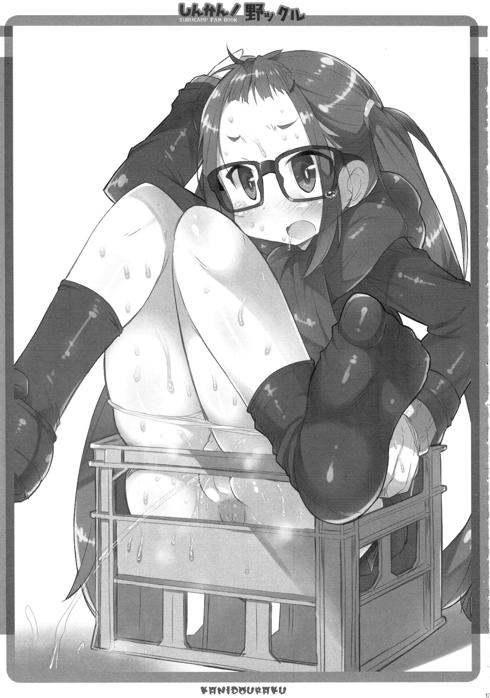 神官！のっくる