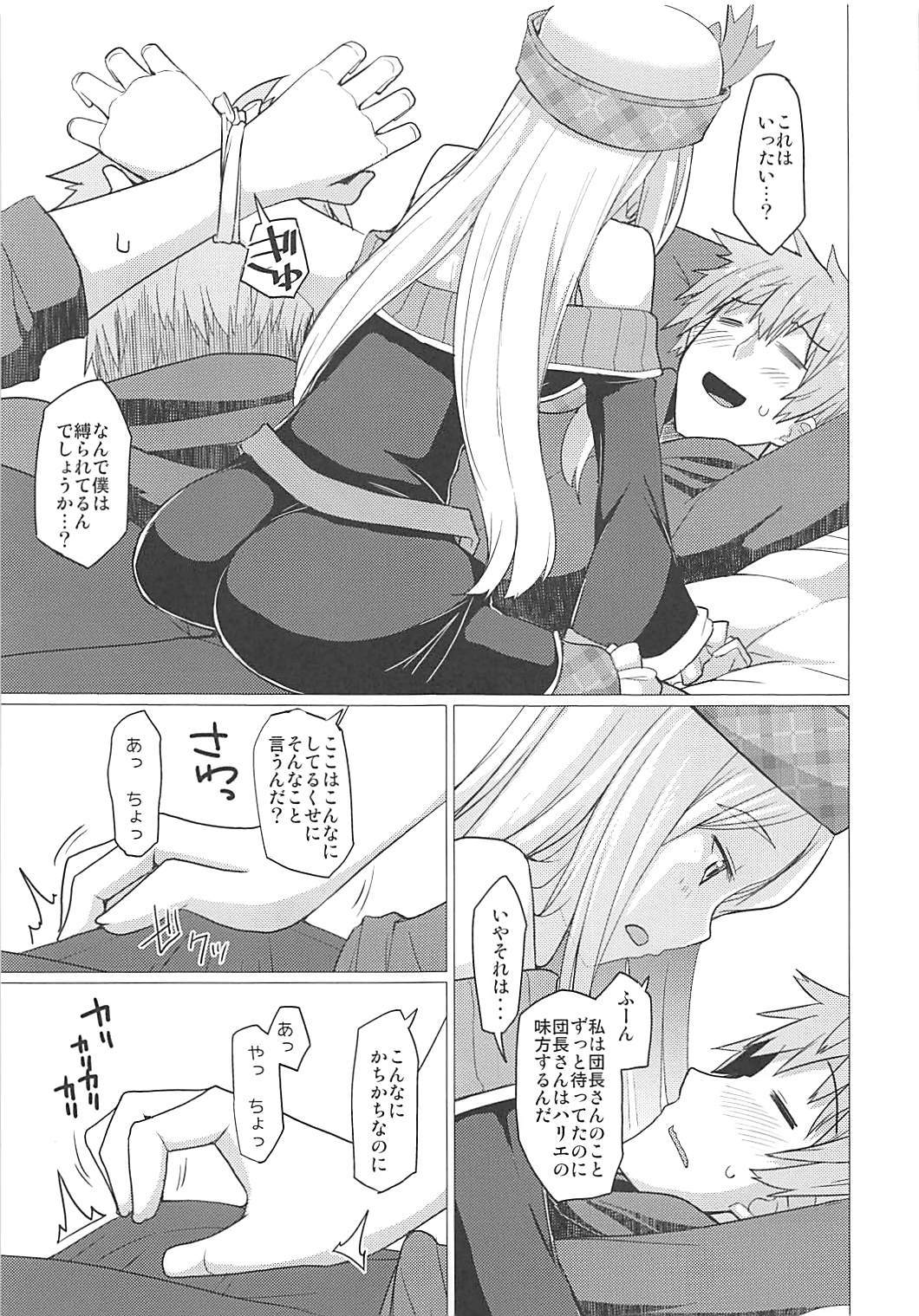 なきもだゆ六花