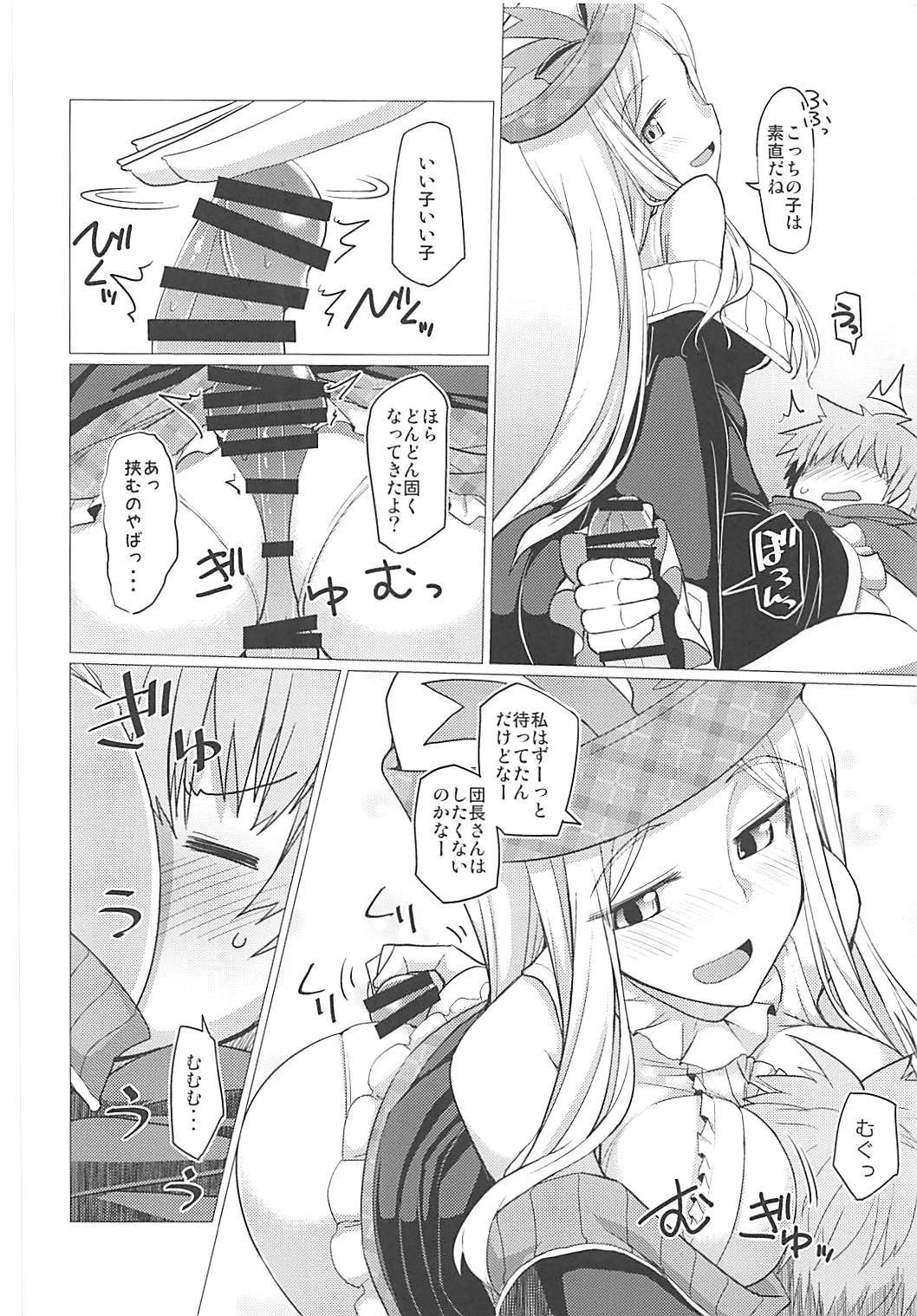 なきもだゆ六花