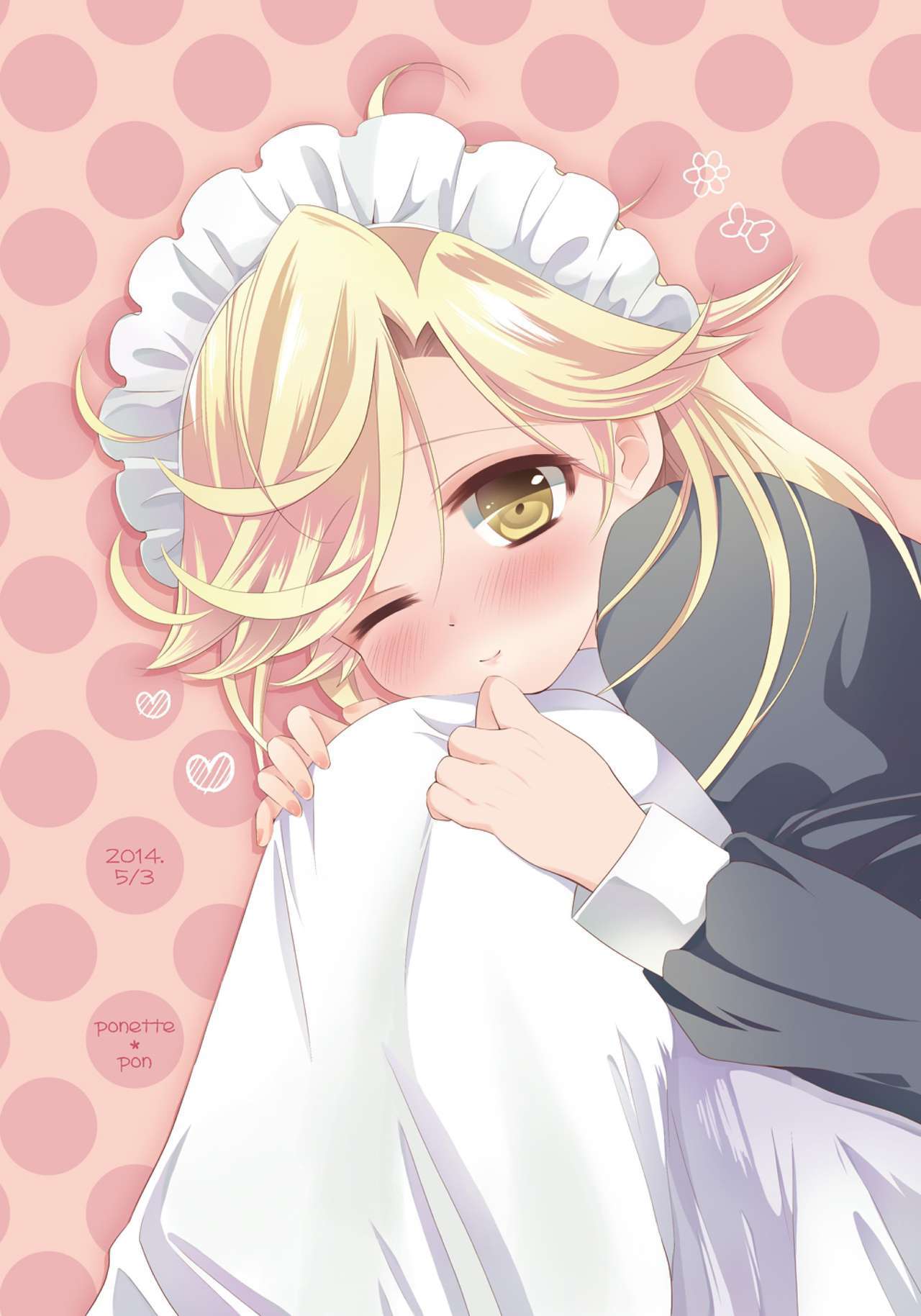 マチルダちゃんのゆうつ